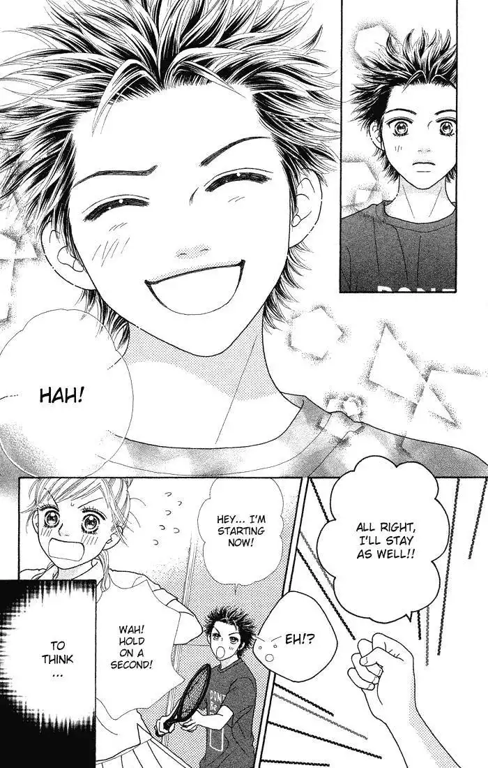 Parfait Tic Chapter 54 22